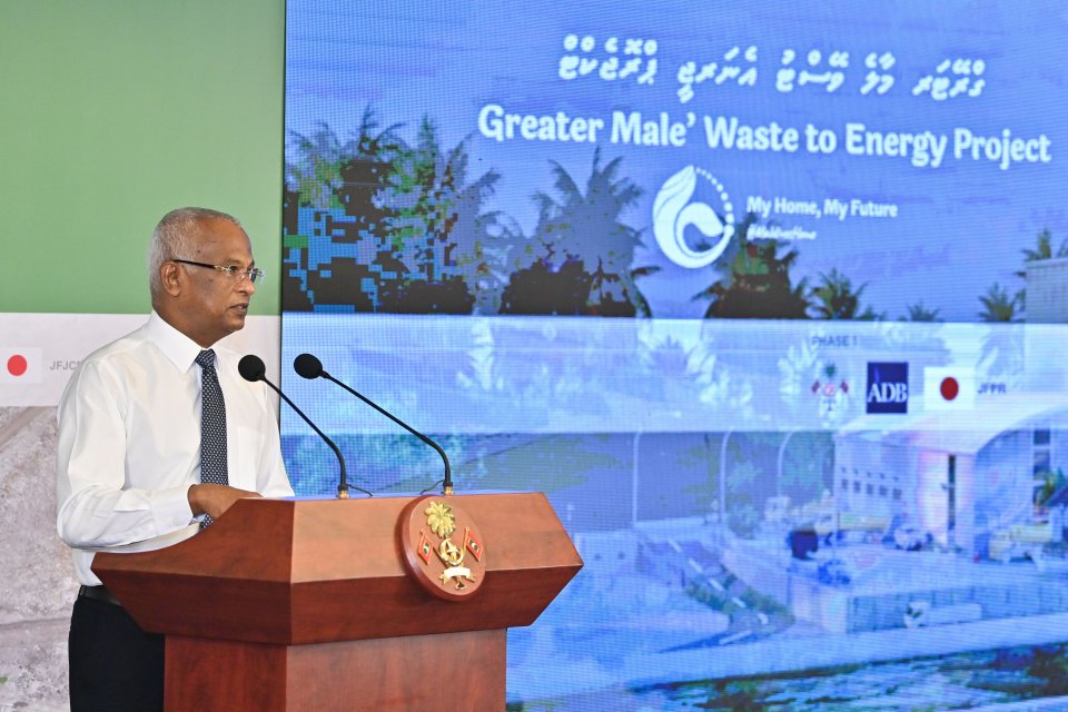 Reducing hazardous waste is integral to environmental protection: President