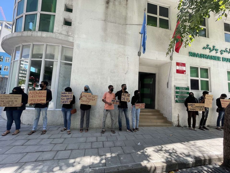 Allowance nulibeythee frontline gai masaihkaikuraa meehun ihuthijaaju kuranee