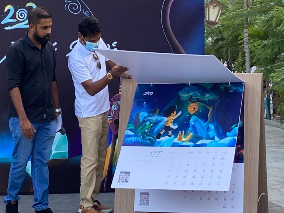 Dhivehi adhabee bas dhiruvan amaazukoh 2022 ge STO calender nerefi