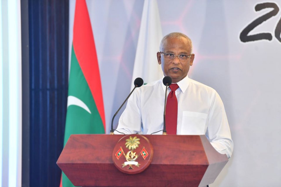 Govt committed in supporting private-sector schools: President Solih