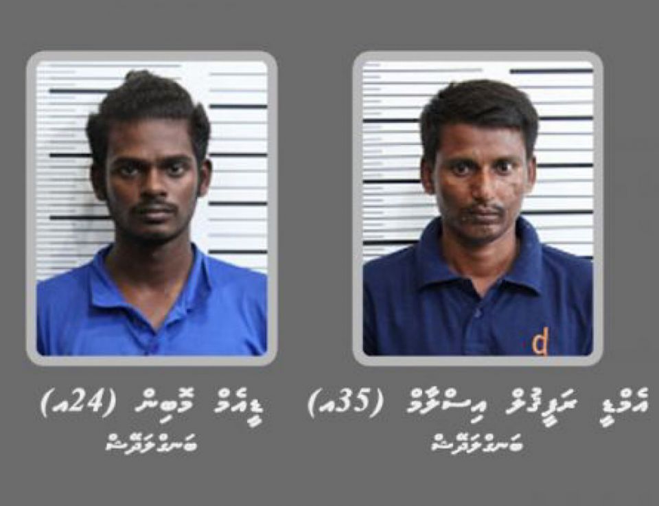 100 kilo ge masthuvaathakethi: Hayyarukuri 2 bidheyseeenge bandhah 30 dhuvas!