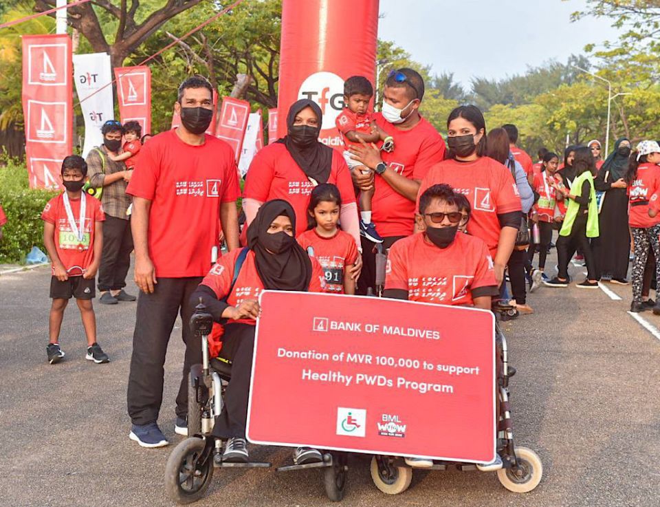 Kids run in MAPD in ehlakka rufiyyaage ehee'eh