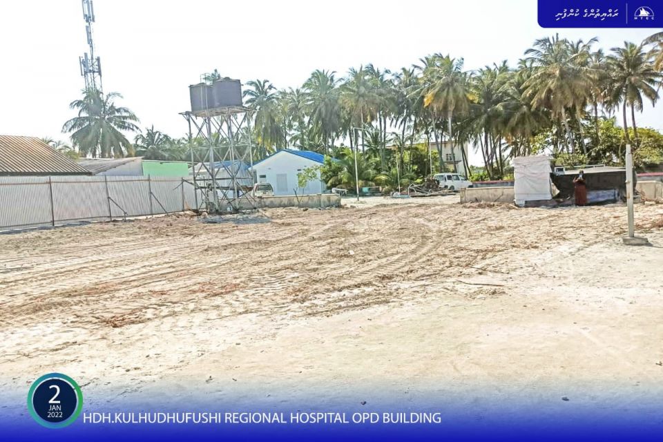 Kulhudhuffushi regioanl hospital ge OPD hedhumuge masakkaiy fashaifi