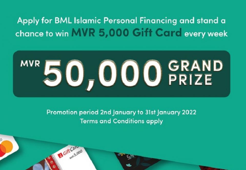 BML Islamic Financing: 50,000 Rufiyaa libey promotion eh fashaifi