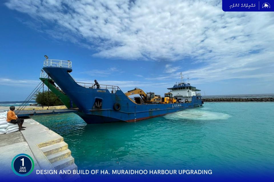 Muraidhoo bandharu tharahgee kurumuge masaihkai fashanee