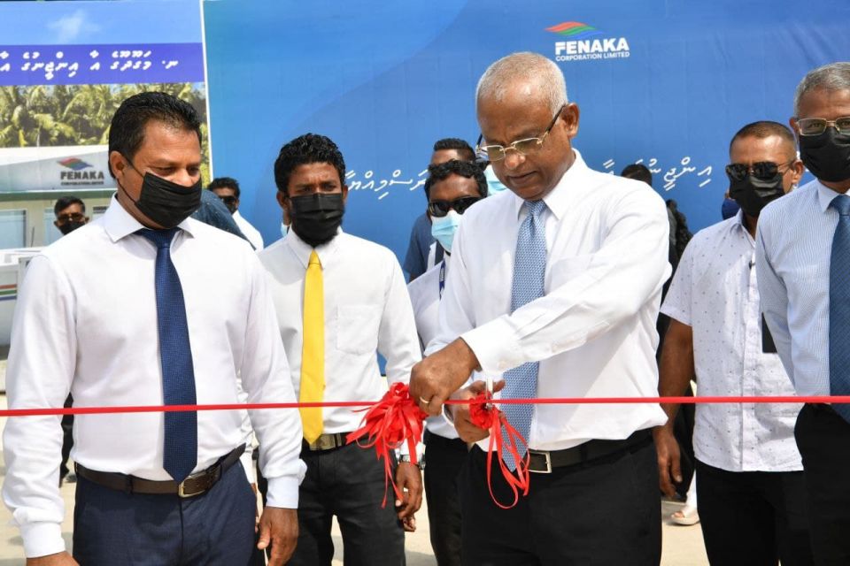 Amaazakee 2030 ge kurin solar energy aa eku hamahamakoh current dheyn feshun: Raees