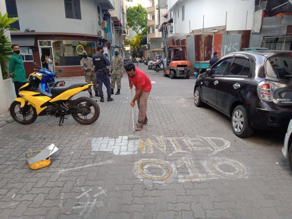 Police restart efforts to erase graffiti violating social norms