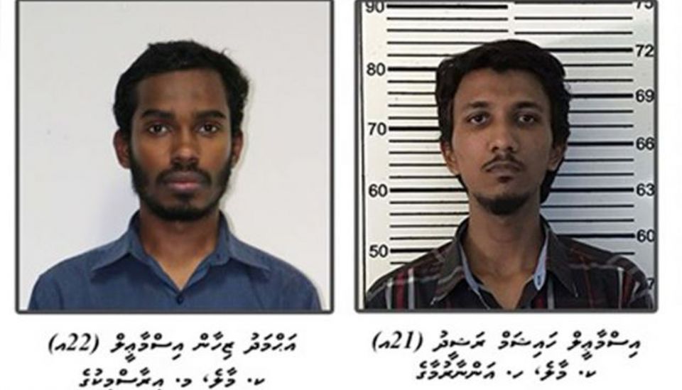 Vaarisun ninmmi gothun Yameen Rasheed ge gaathilun maruge hukumun salaamaiy vehjje