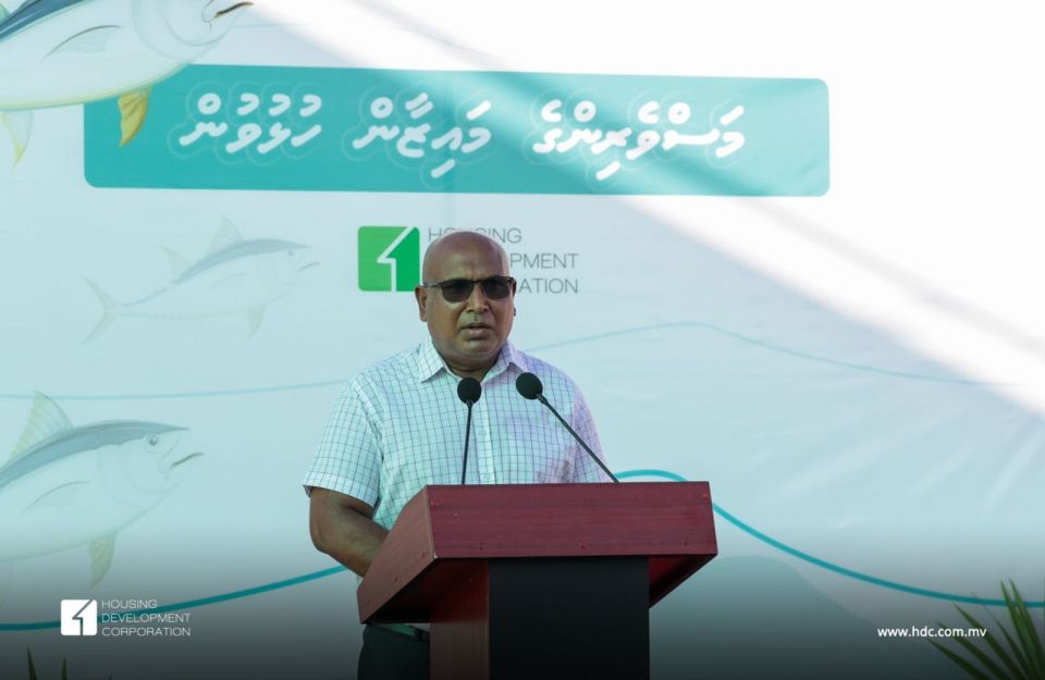 Hulhumalein vikki binthakah faisaa dhahkan 2 haftha ithurukuree bankthakun edhigen: HDC