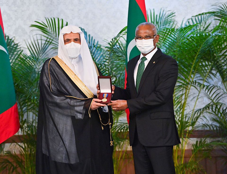 Nishaan kaleyfaanuge izzaiy, Raabitha ge SG, Dr.Mohammad Abdulkarim Alissa ah aruvaifi 