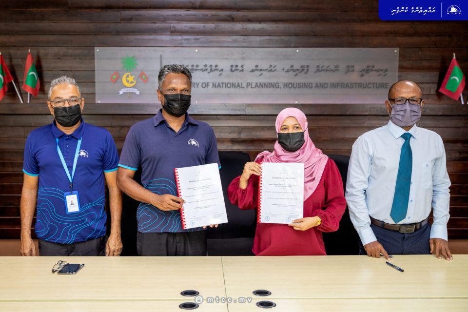 Kulhudhuhfushi airport gondudhoh himaayah kuran MTCC aa havaalu kohffi