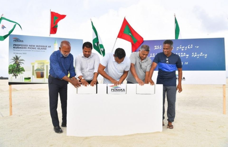 Kudagiri picnic islandgai 150 meehuge jaagaige miskitheh alhanee