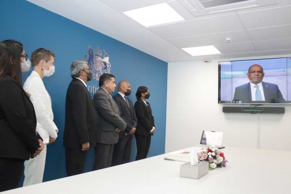 UK Visa Application center now open in the Foreign Ministry