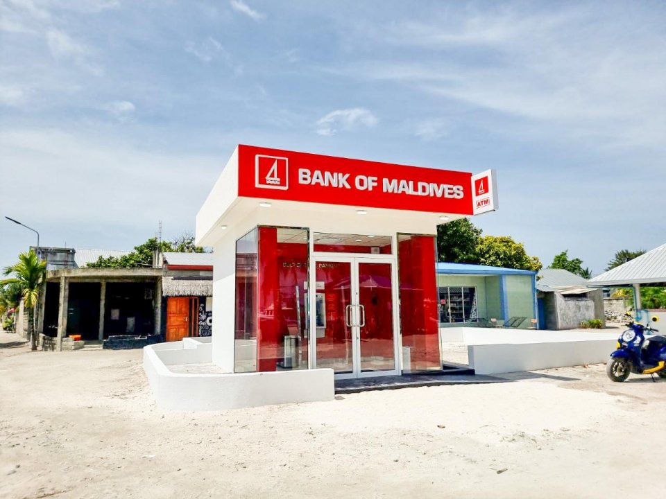 BML opens a self-service banking ATM Centre in Maamendhoo