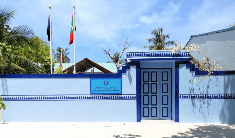 Fathuruverinthakehge athun olhuvaalaigen athuli 1050 US Dollar fuluhun hoadhaifi