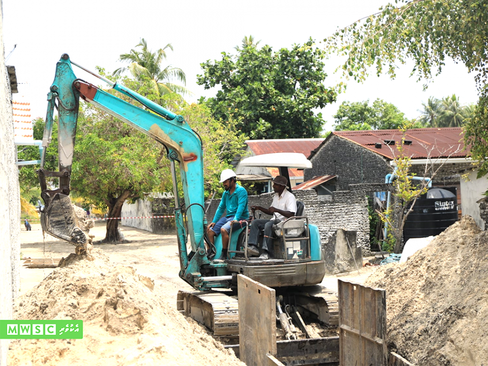 MWSC in N. Kudafaree gai gaaimu kuree fenaai narudhamaa