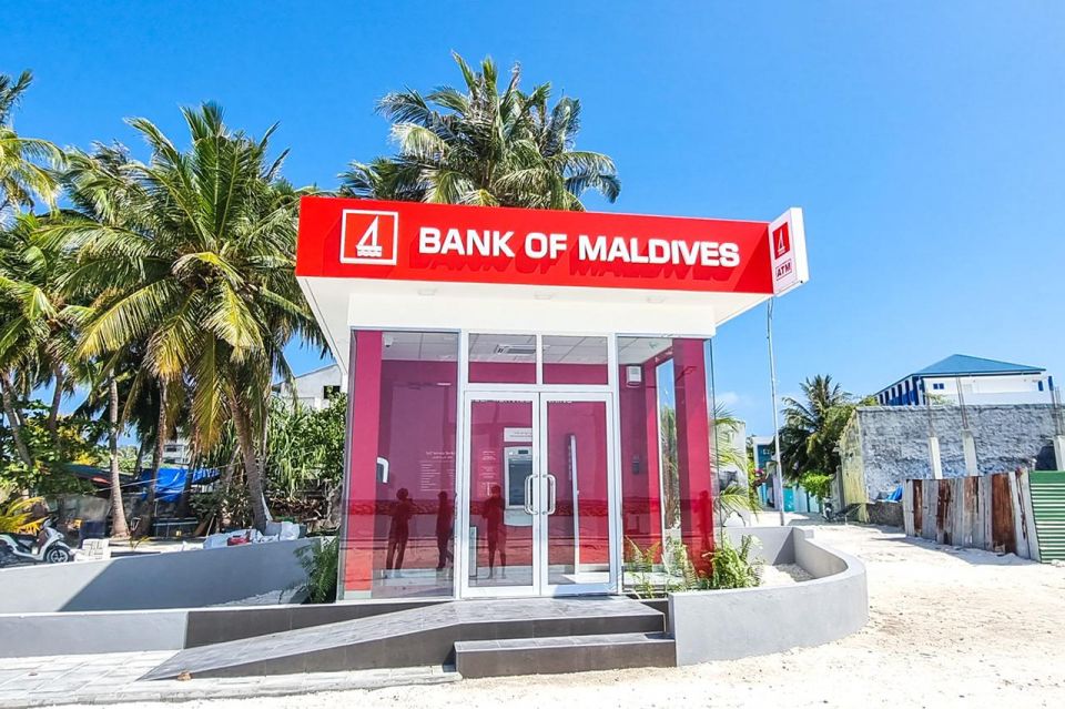 Maduvvareegai ATM ge hidhumaih dheyn fashaifi