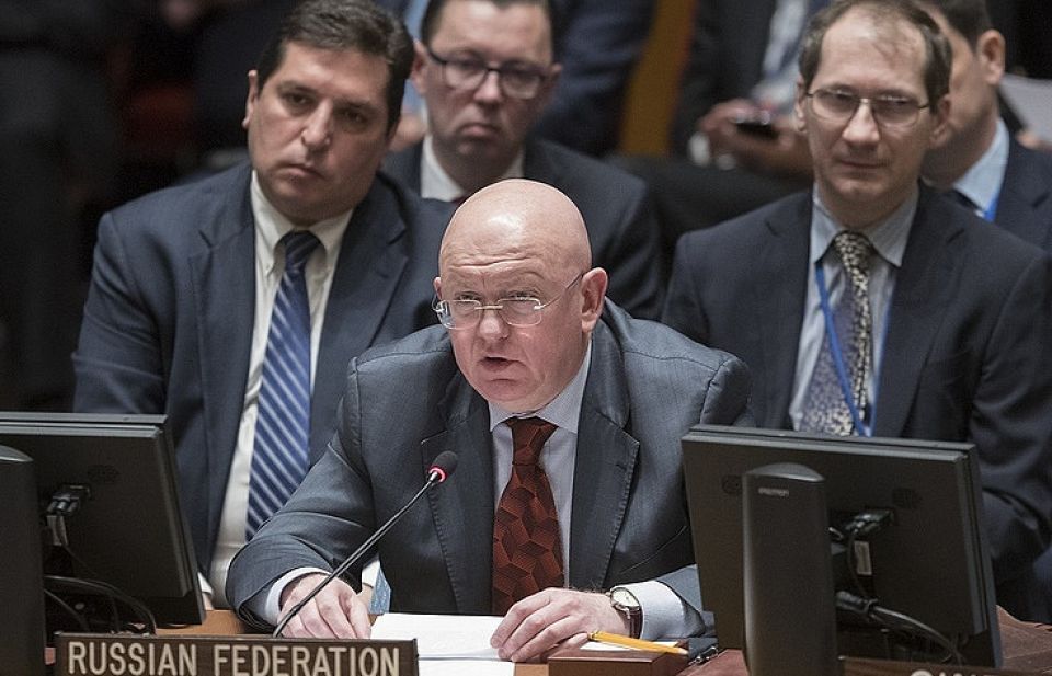 Russia ge UN Mission in membarun thakeh beyru kuran America nimmaifi