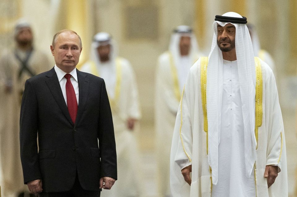 Russia aai UAE aa dhemedhu othee 