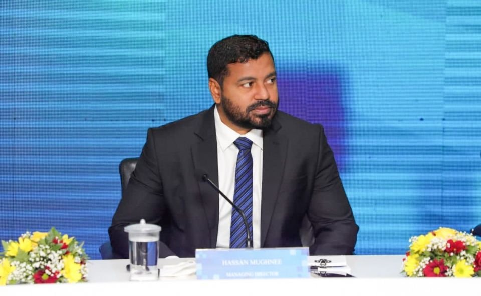 PO probe ex-MD's 'thief' comments against President Solih