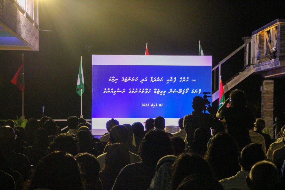 K. Huraa ge fenaa narudhamaa adhi karantuge nizaam Fenaka aa havaalukoffi