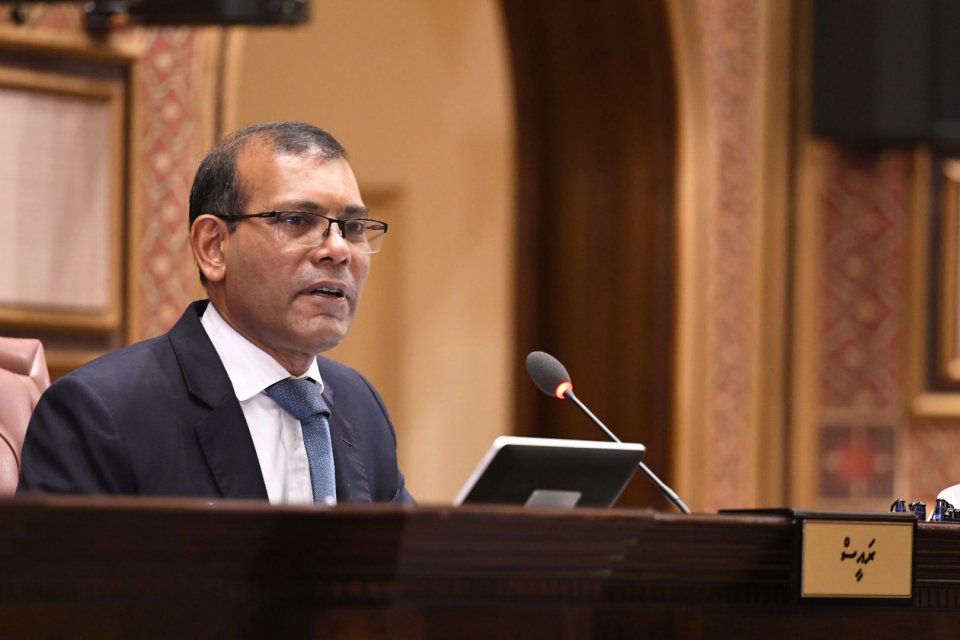 Speaker fumes over Minister's refusal to answer about the usable reserve