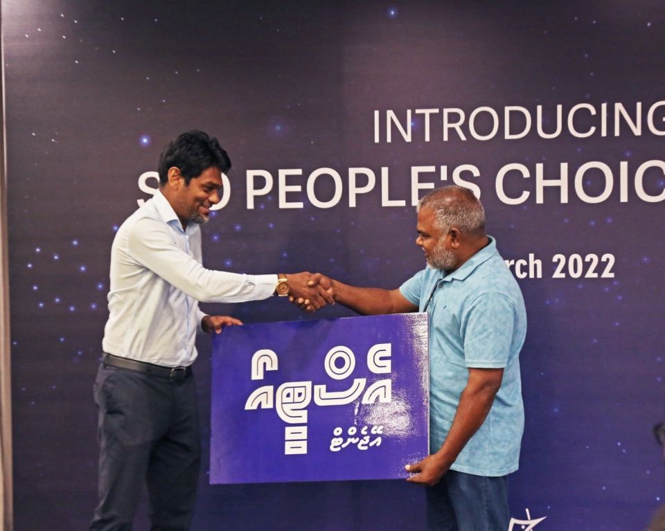 STO People's Choice agent in tha'aaraf koffi