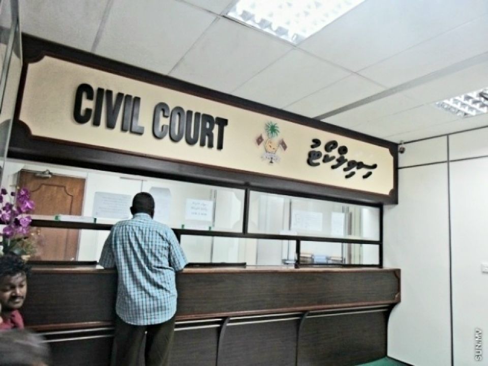 Court ge hurumaiy kendi kamah balai 'Dhauru' ah fiyavalhu alhaanan: Civil Court