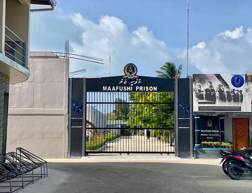 Maafushi jail ah 50 golheege unit eh ithuru kuranee