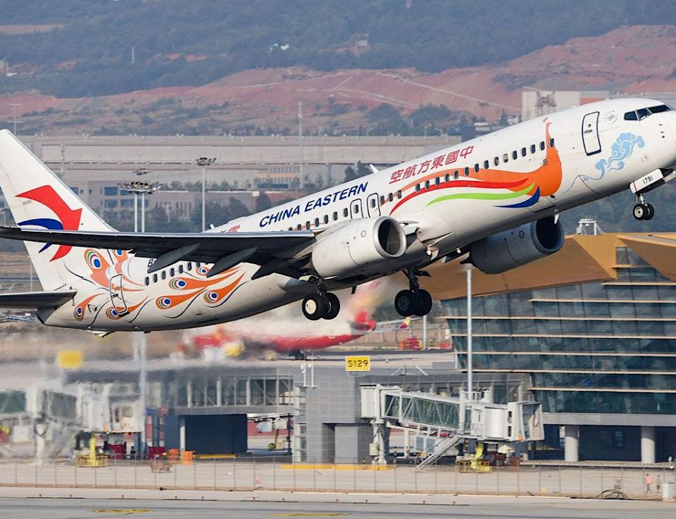 132 meehunaa eku China Eastern ge boateh vettije