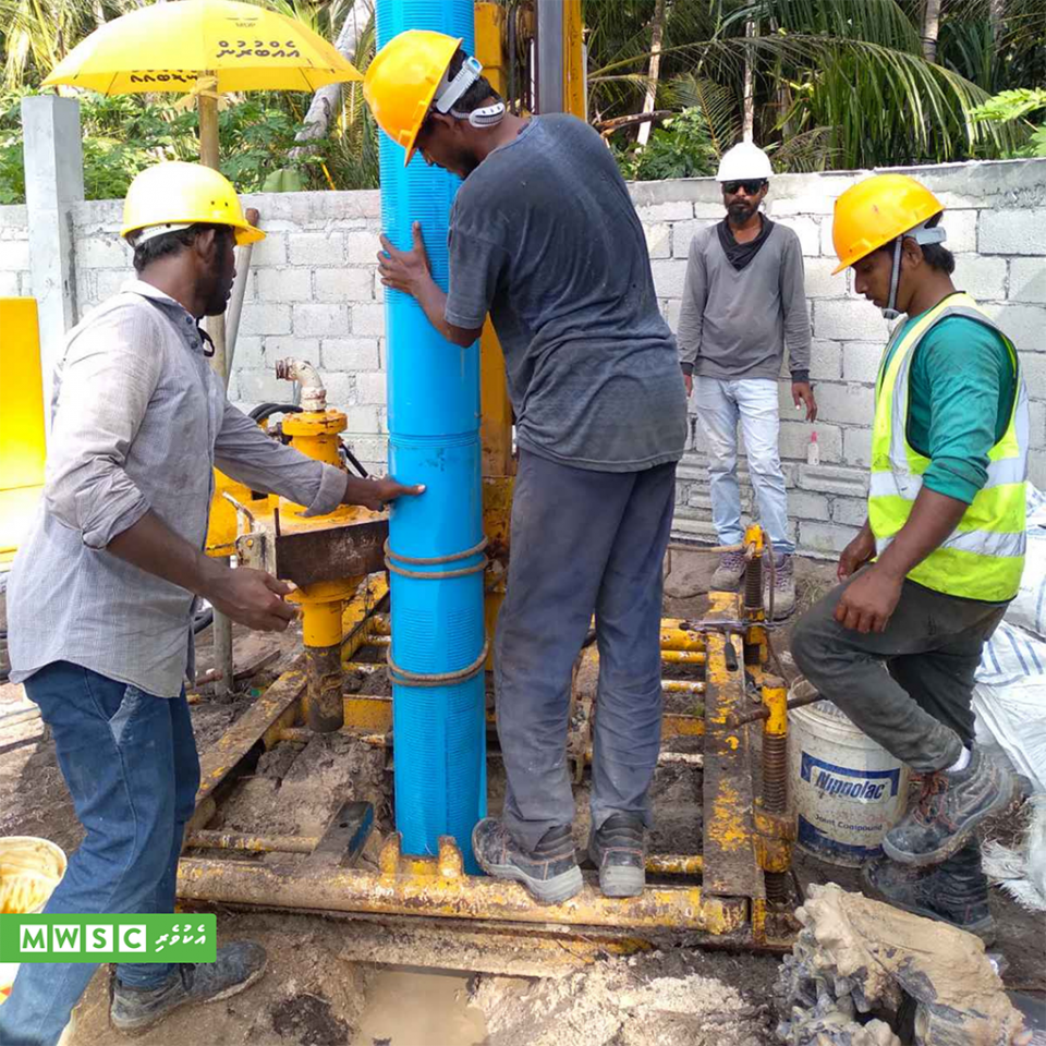 HDh. Kumundhoogai MWSC in gaaimu kuraa fenai narudhamaa nizaamuge masahkai