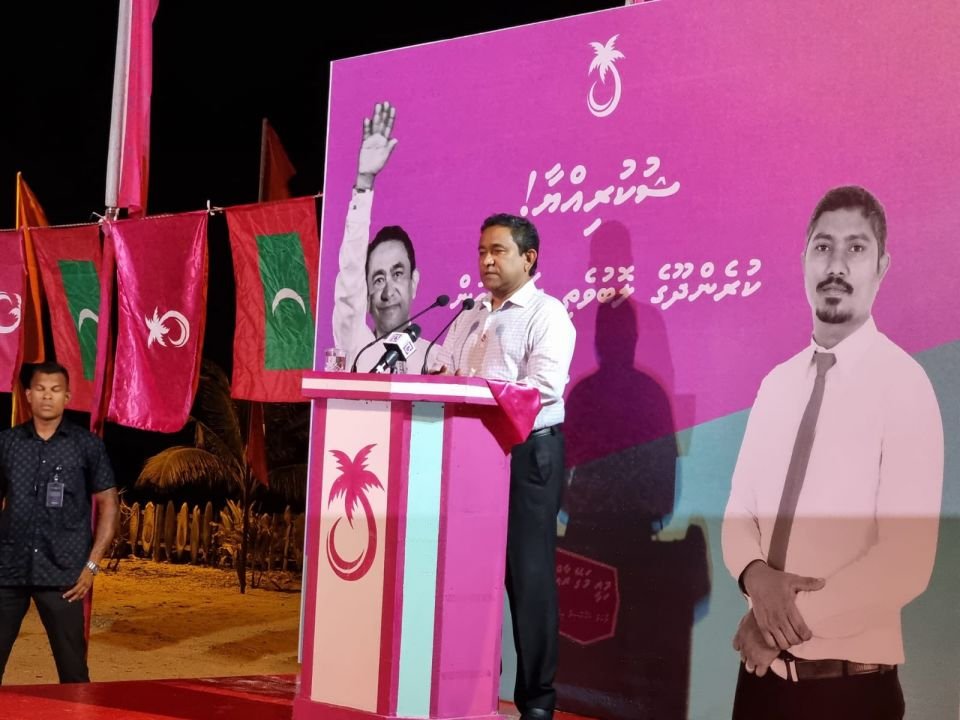 Nothing came from MDP having super majority: Yameen
