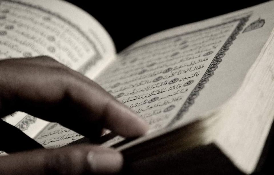 REPORT: Keerithi Quran aai gaai veveyne 4 gotheh