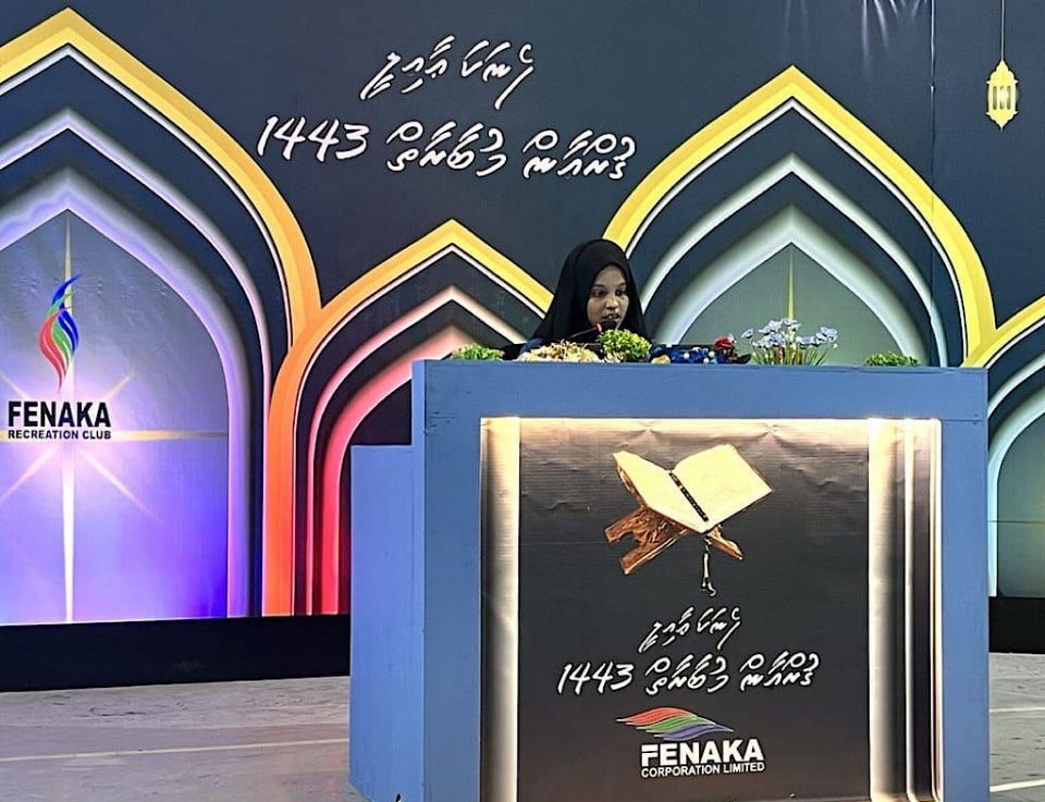 FENAKA aailee Quran mubaaraathuge zone 1 ge kiyevun miadhu fashaifi 