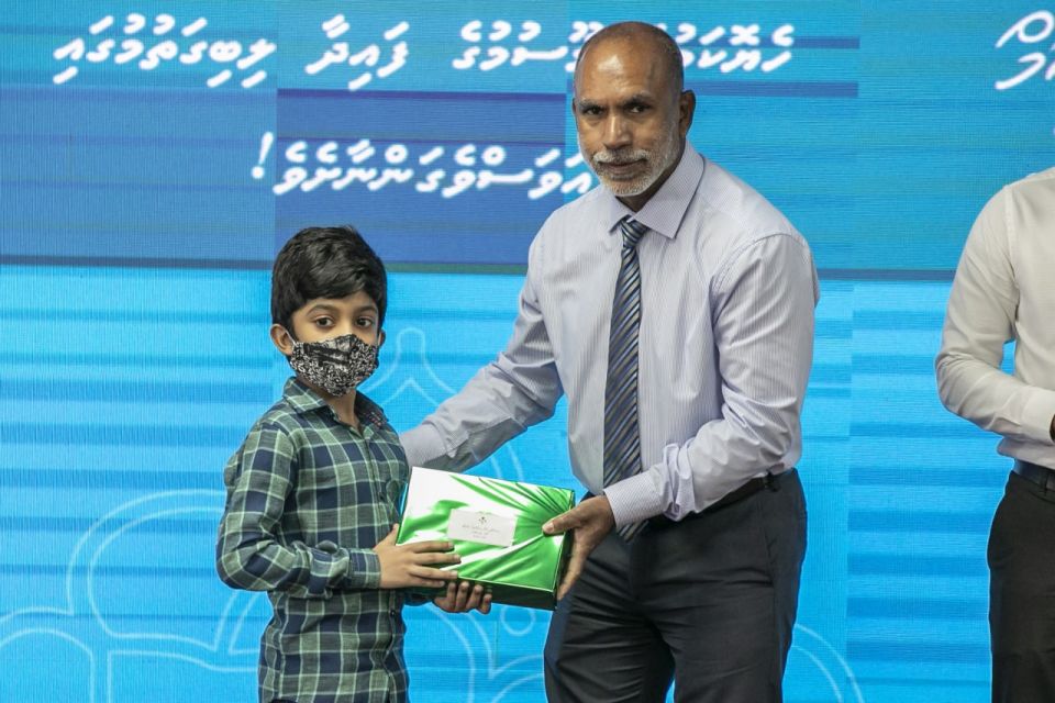 Ihya forum ah anna meehunah bodethi inaamuthakeh