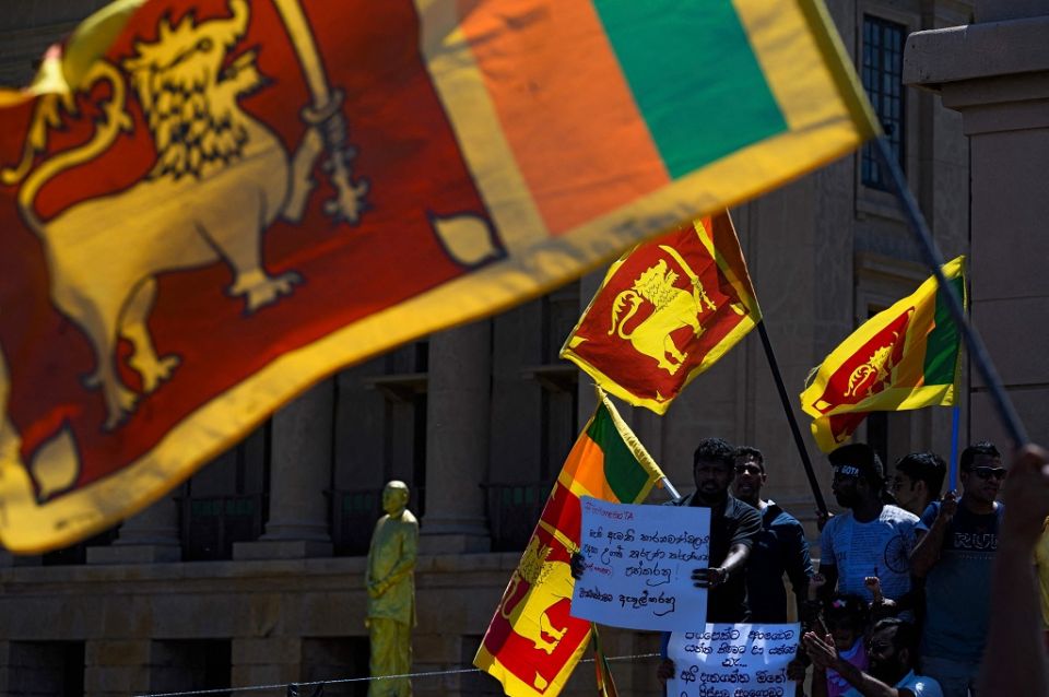 Lanka: hissa ge viyafari medhukandaalan nimmaifi