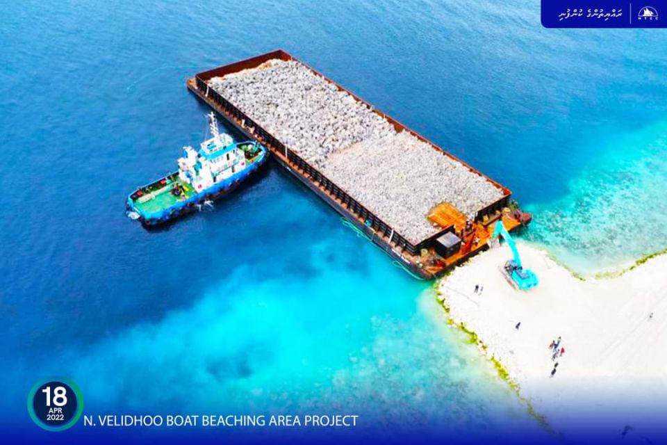 Velidhoo dhoani ehelaa srahadhdhu hadhan bodu hila gengosfi