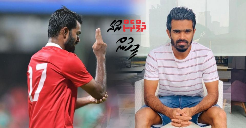 MEEHUN: Habeys Ibbe ge kulhun ves varah habeys dho!