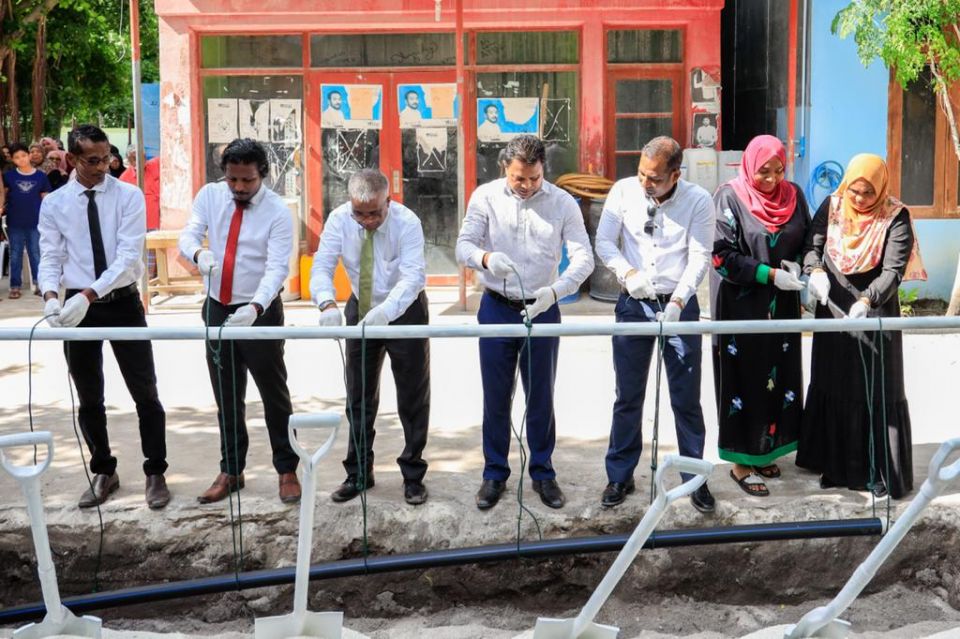 Fenfushee fenuge nizaam gaaimkurumuge amalee masaihkai fashaifi