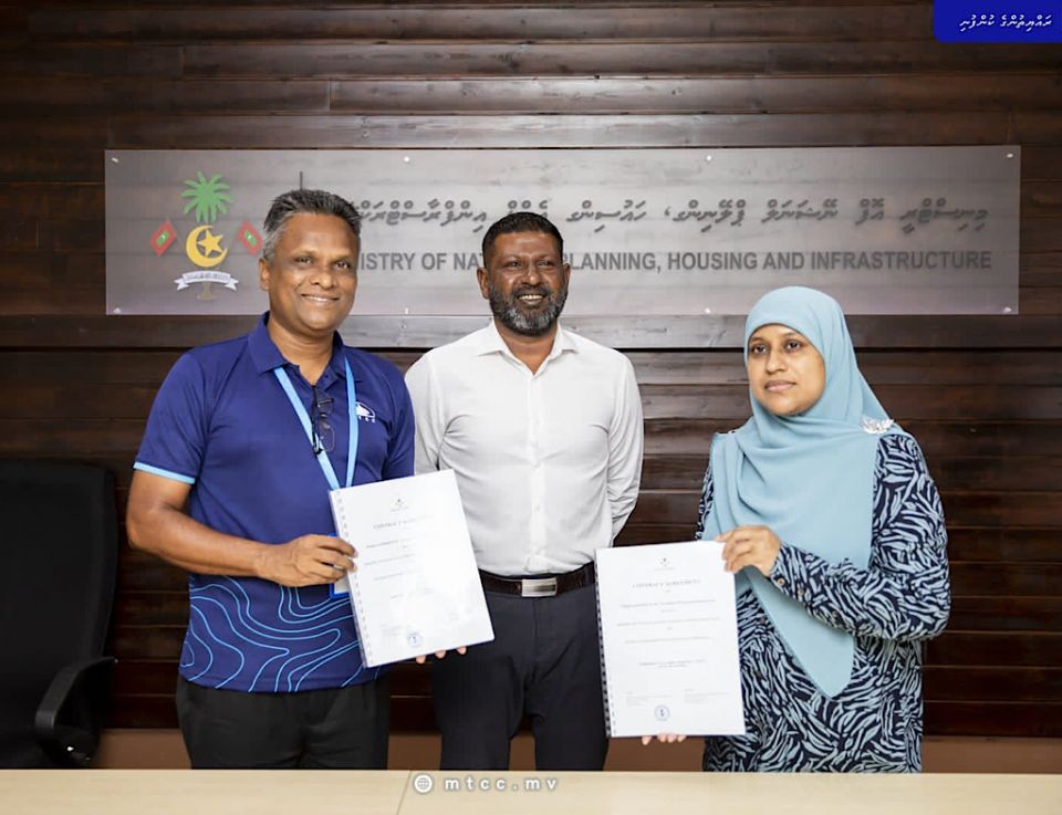 Narudhoo bandharu tharahgeekuran MTCC aa havaalukoffi 