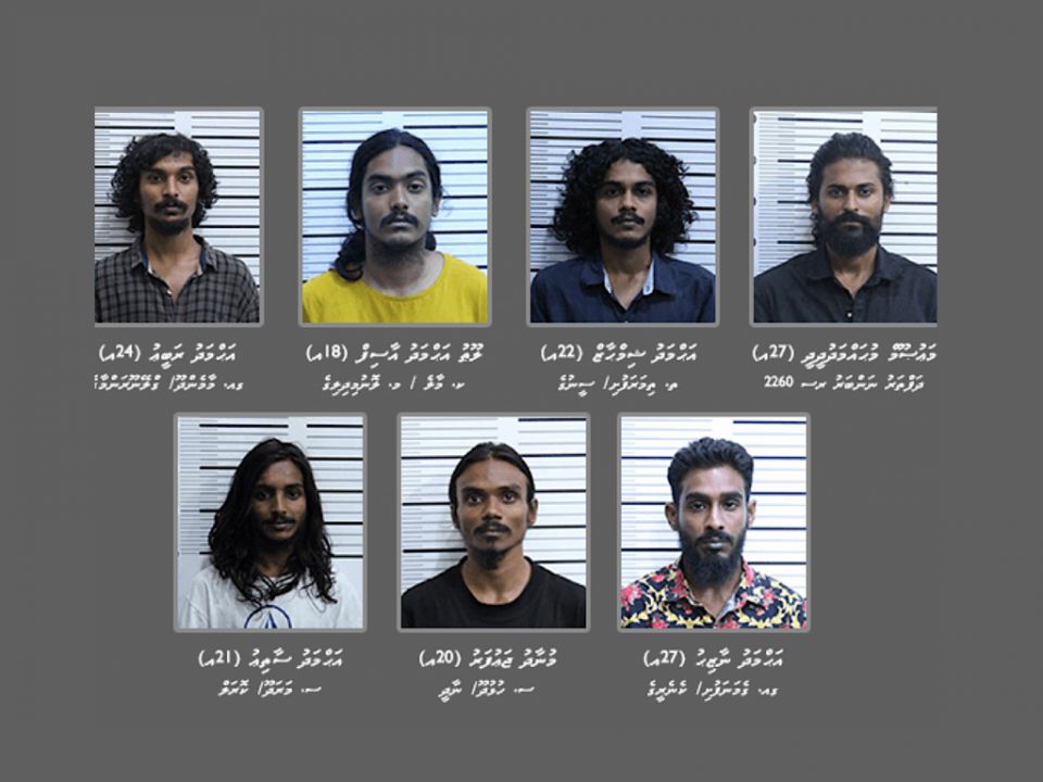 Maaraamaaree hingi massalaehgai fuluhun 7 meehaku hoadhanee  