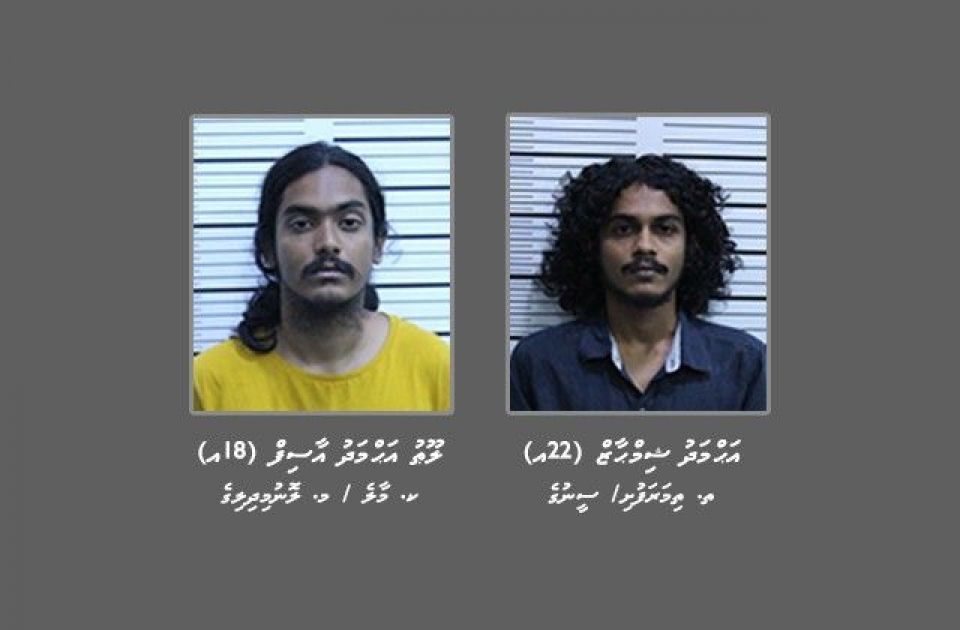 Eid dhuvahuge maaraamaaree aa gulhigen ithuru 2 meehaku hayyarah