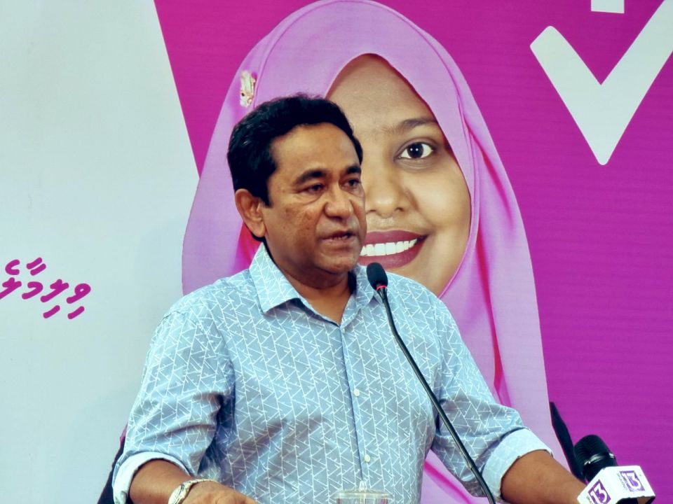Gina dhuvasthakakah fahu Yameen noosveringe kurimahchah