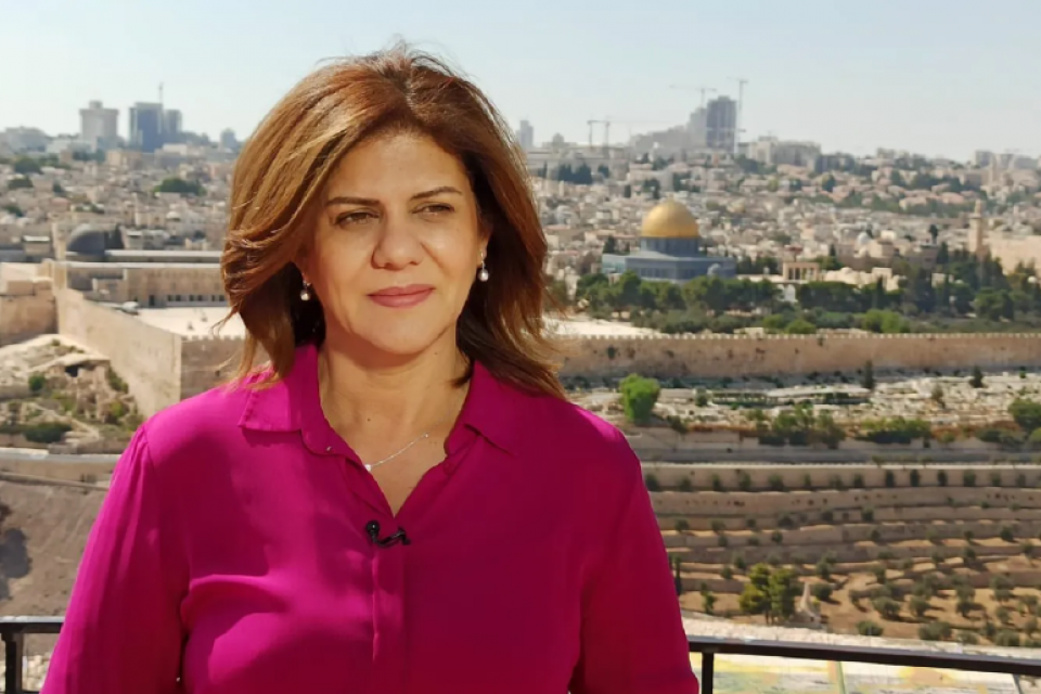 West Bank: Israel inn Al Jazeera ge noosveriya maraalaifi