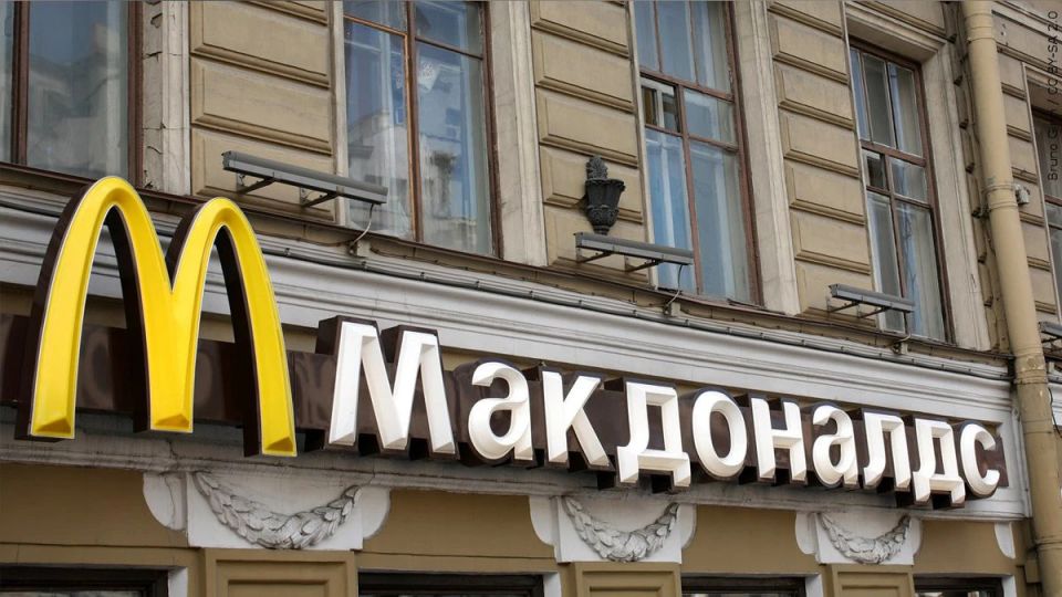 McDonalds in Russia dhookollan nimmaifi