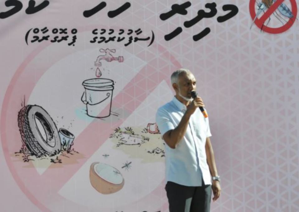 Madhiri control kuran site thakuge verin samaalukan dheyn jehey: Muizzu