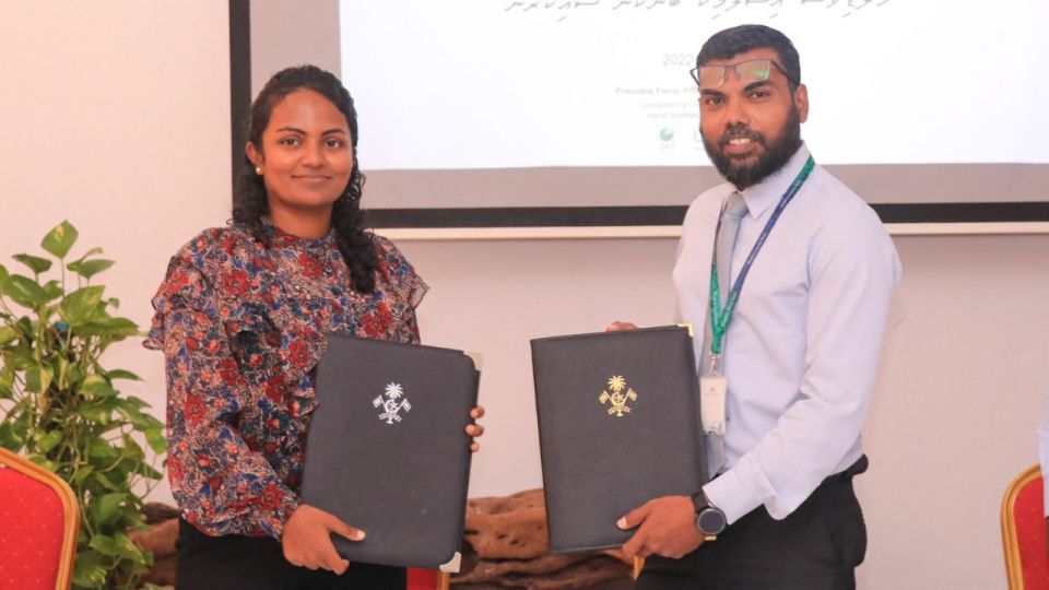 Hakathari saamaanu aguheyo koh hoadhan  financing  scheme ge ehbasmuvumugai soikohffi