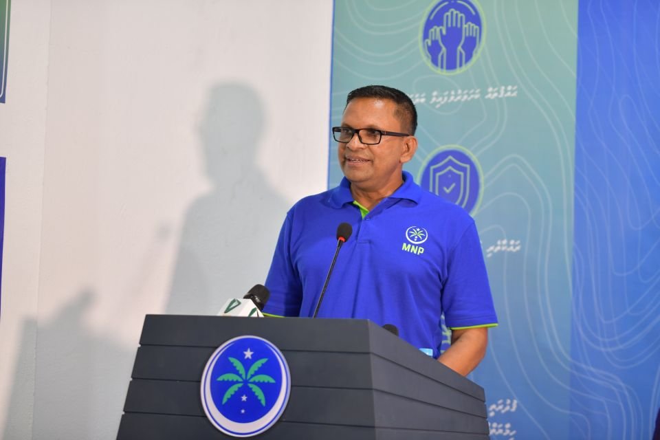 MNP unveils plans to establish a 'Ministry of Happiness'