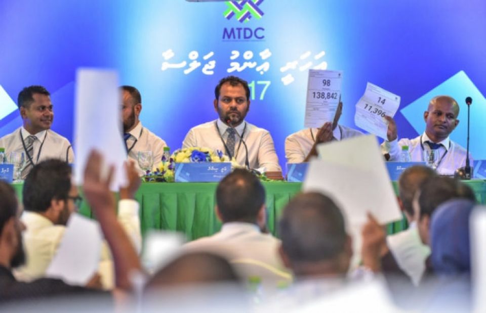 MTDC in hissaa akah bahaanee 60 laari