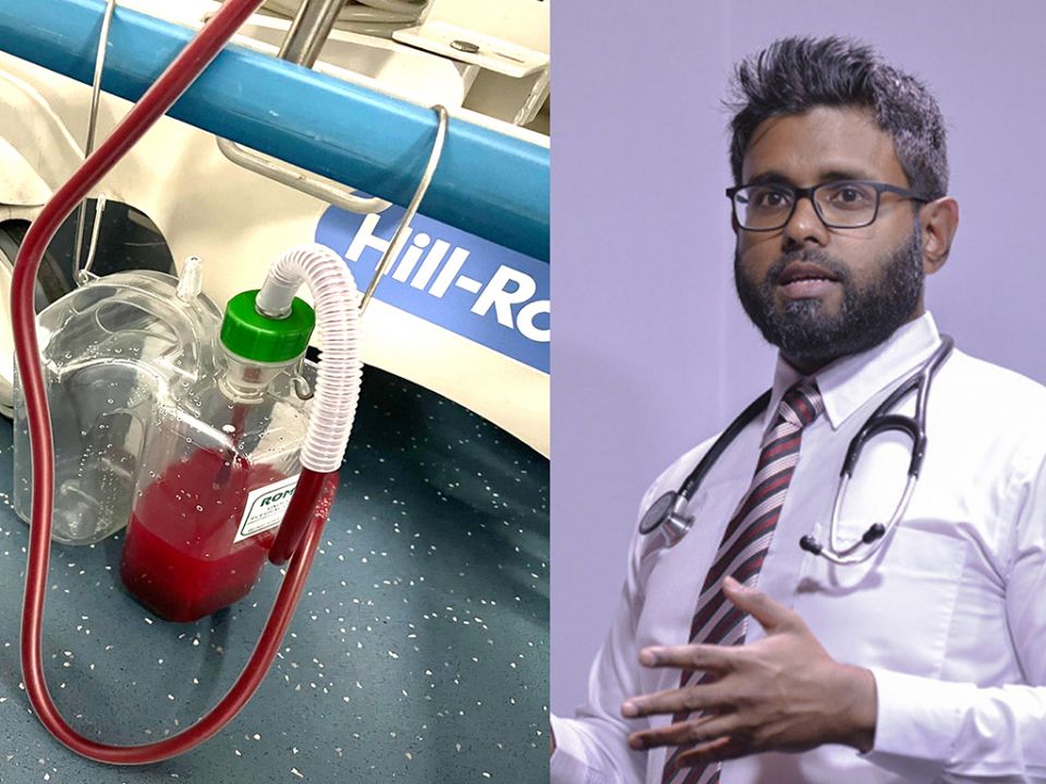 Vape kurumun fuppamey felhi ley leak vaa foto akaa eku Dr. Mohamed Ali ge inzaaru!